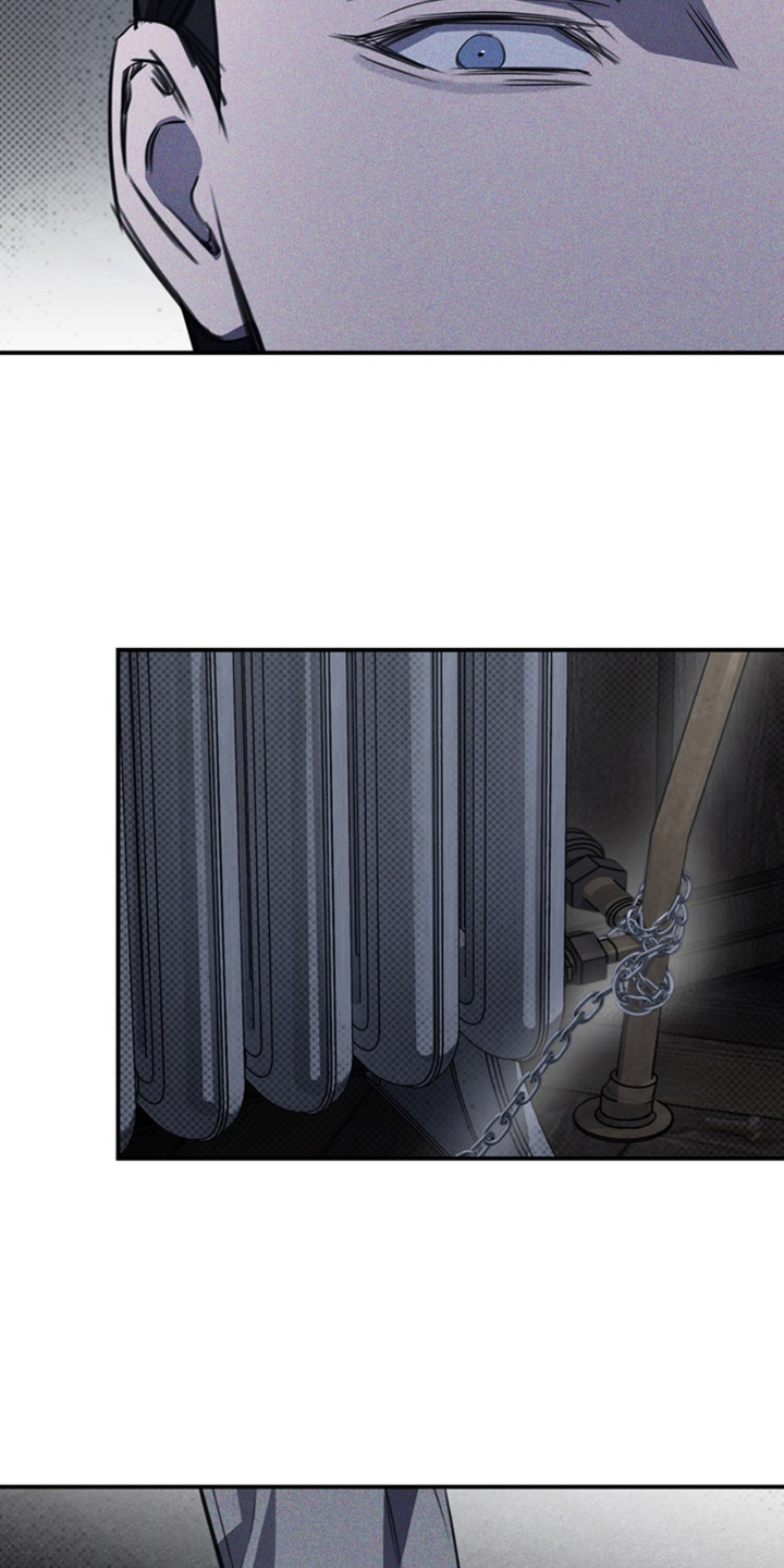 黑手边界 - 第21话 - 第6张图