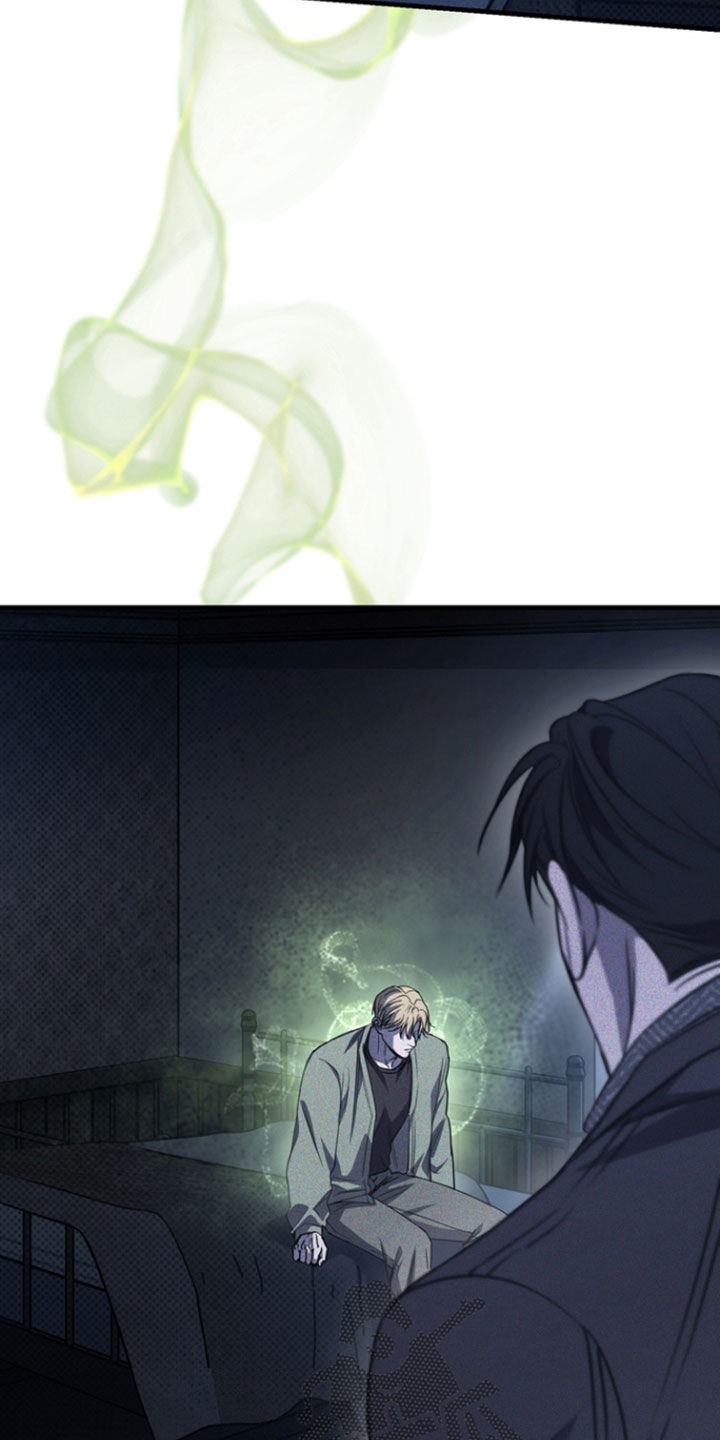 黑手边界 - 第28话 - 第10张图