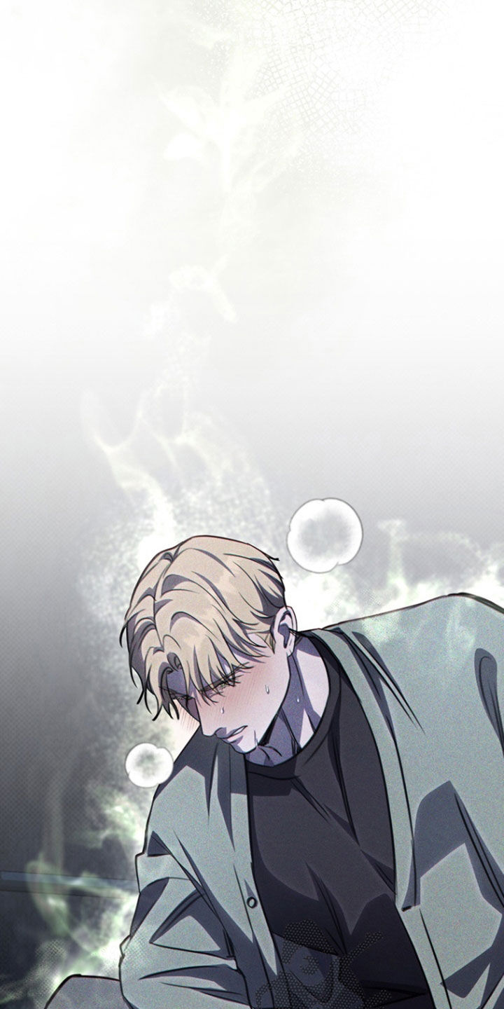 黑手边界 - 第28话 - 第4张图