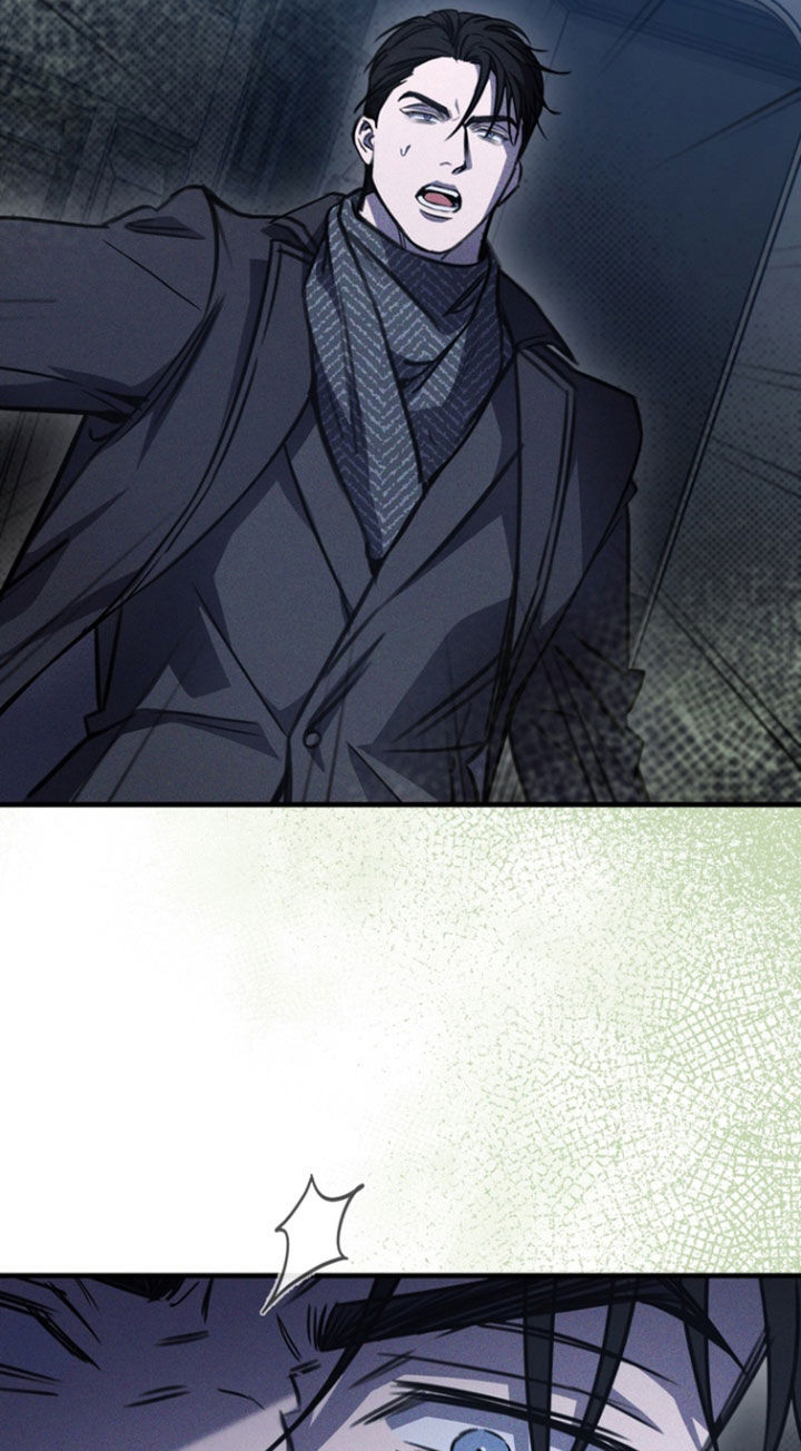 黑手边界 - 第28话 - 第7张图