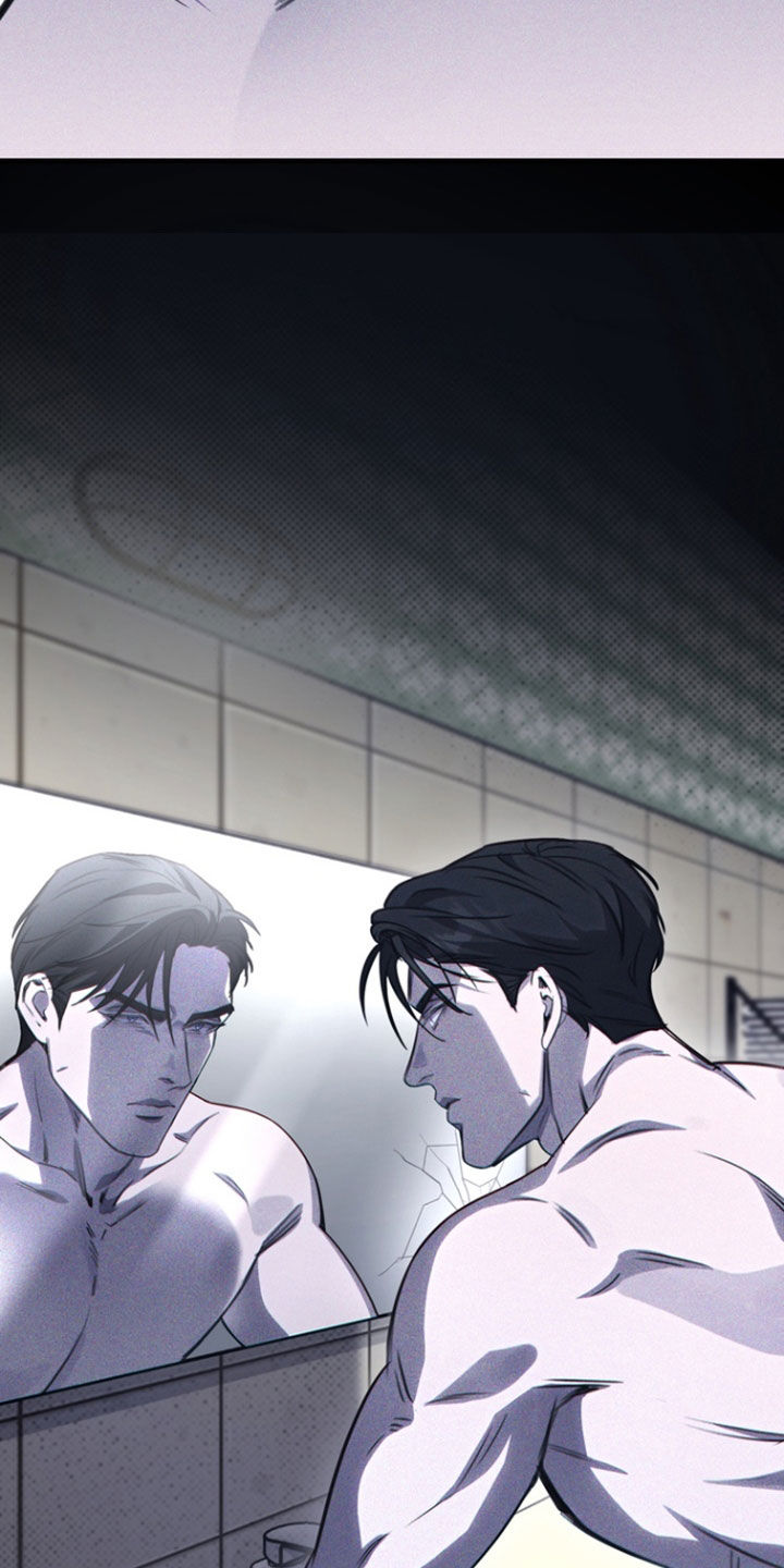 黑手边界 - 第29话 - 第13张图