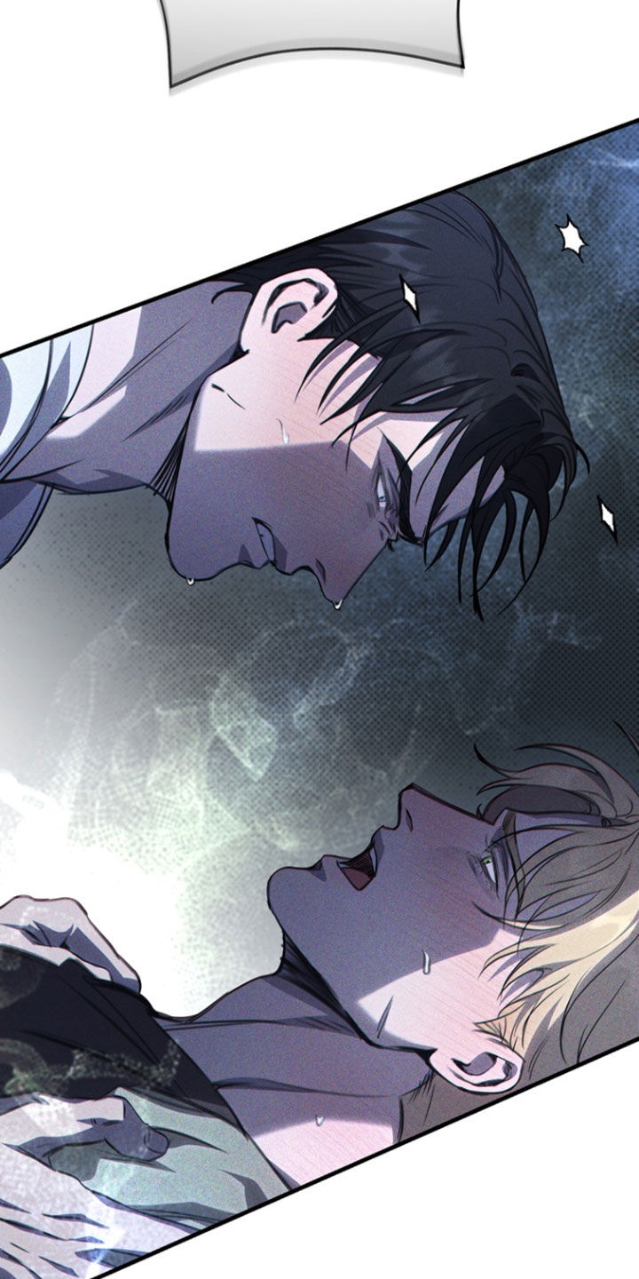 黑手边界 - 第33话 - 第9张图