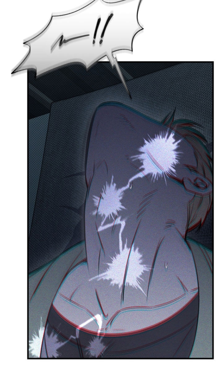 黑手边界 - 第31话 - 第8张图