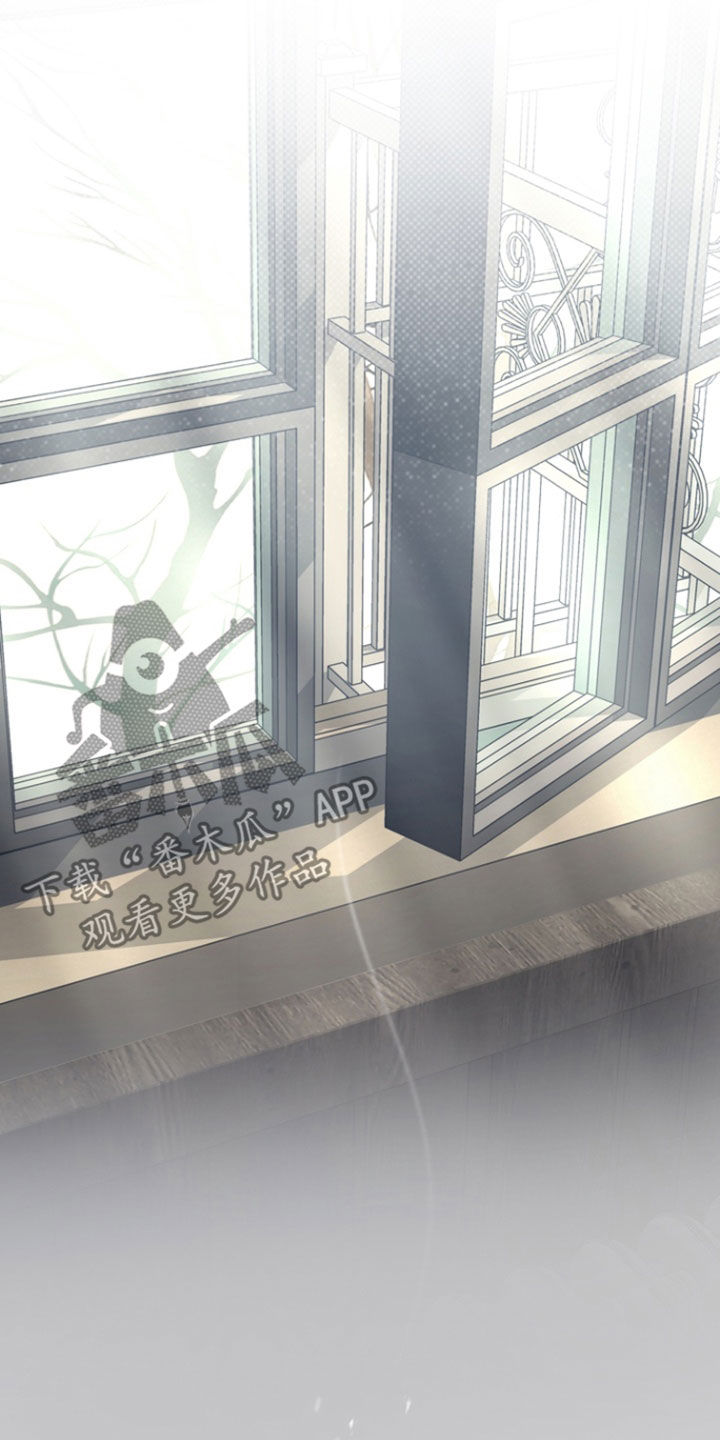 黑手边界 - 第35话 - 第12张图