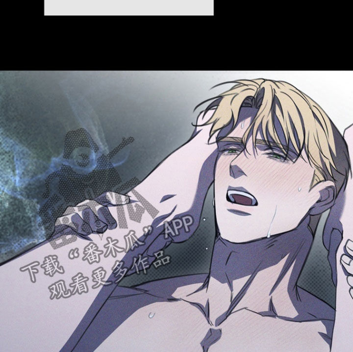 黑手边界 - 第35话 - 第31张图