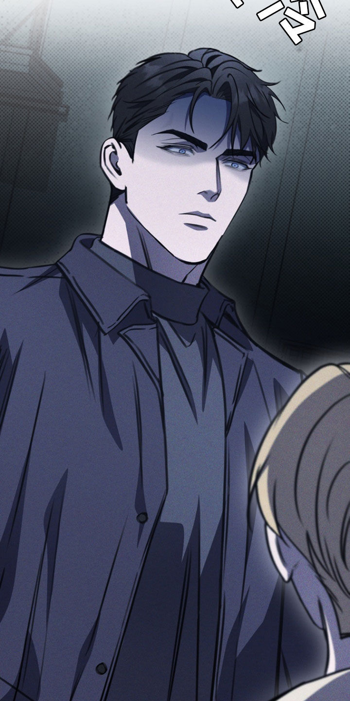 黑手边界 - 第40话 - 第17张图