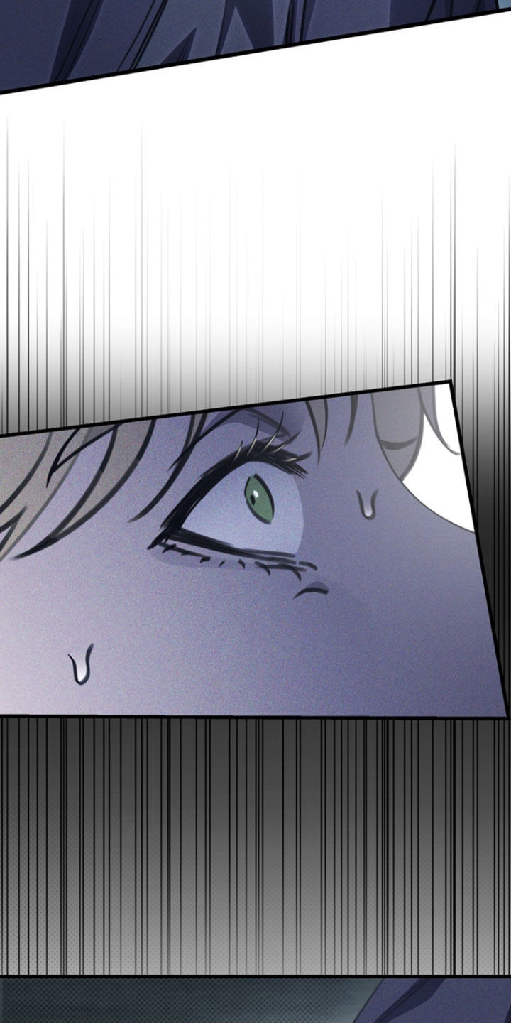 黑手边界 - 第40话 - 第28张图