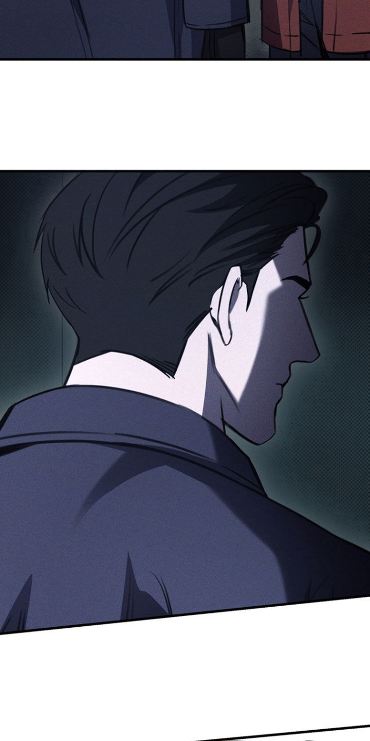 黑手边界 - 第40话 - 第8张图