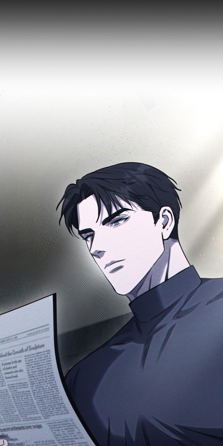 黑手边界 - 第38话 - 第26张图