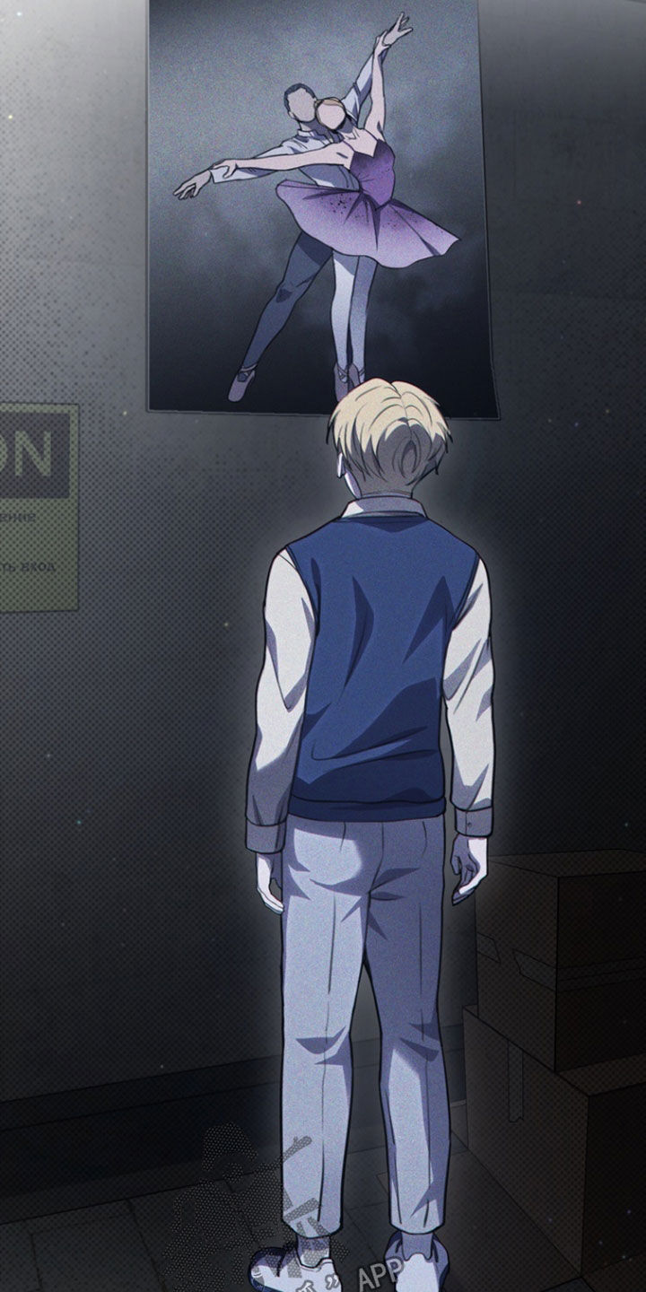 黑手边界 - 第39话 - 第14张图