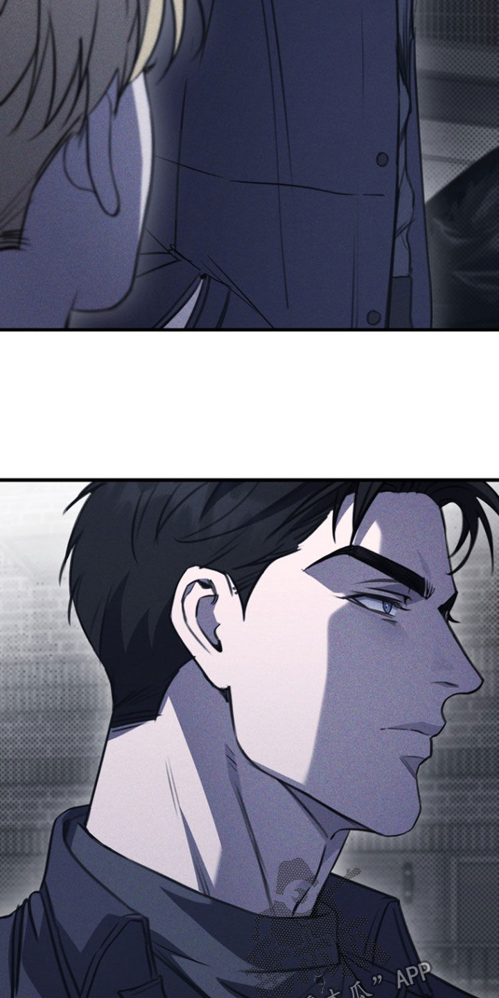 黑手边界 - 第39话 - 第17张图