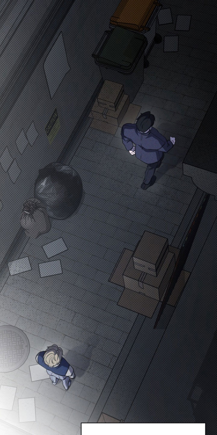 黑手边界 - 第39话 - 第20张图