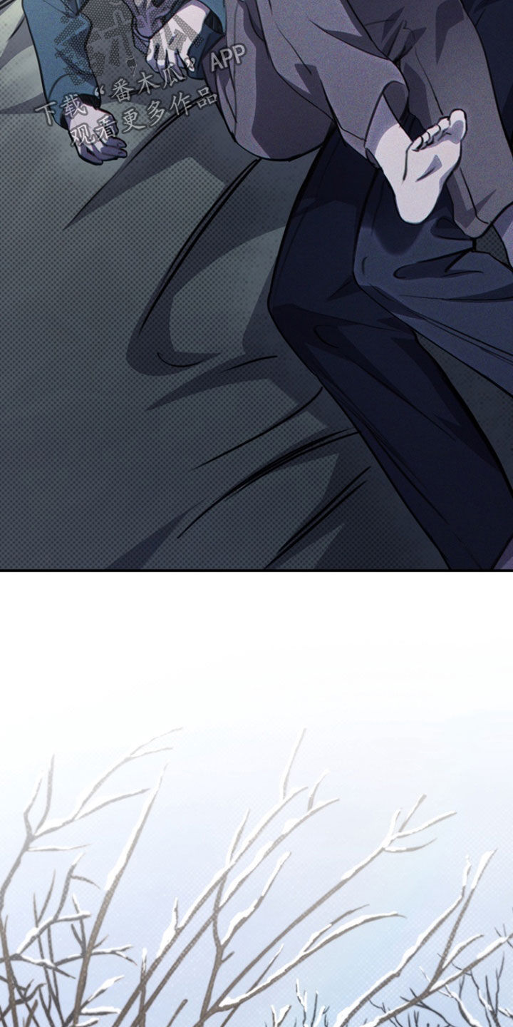 黑手边界 - 第39话 - 第3张图