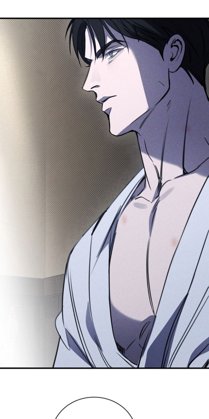 黑手边界 - 第44话 - 第23张图