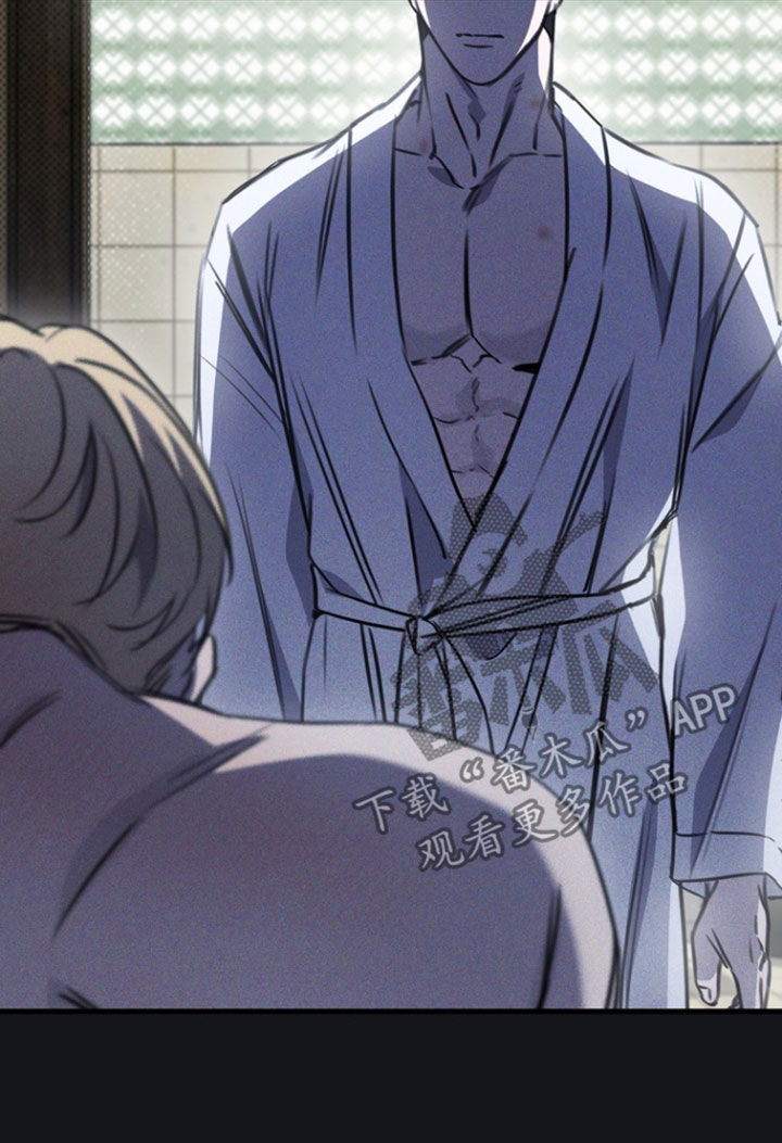 黑手边界 - 第43话 - 第19张图