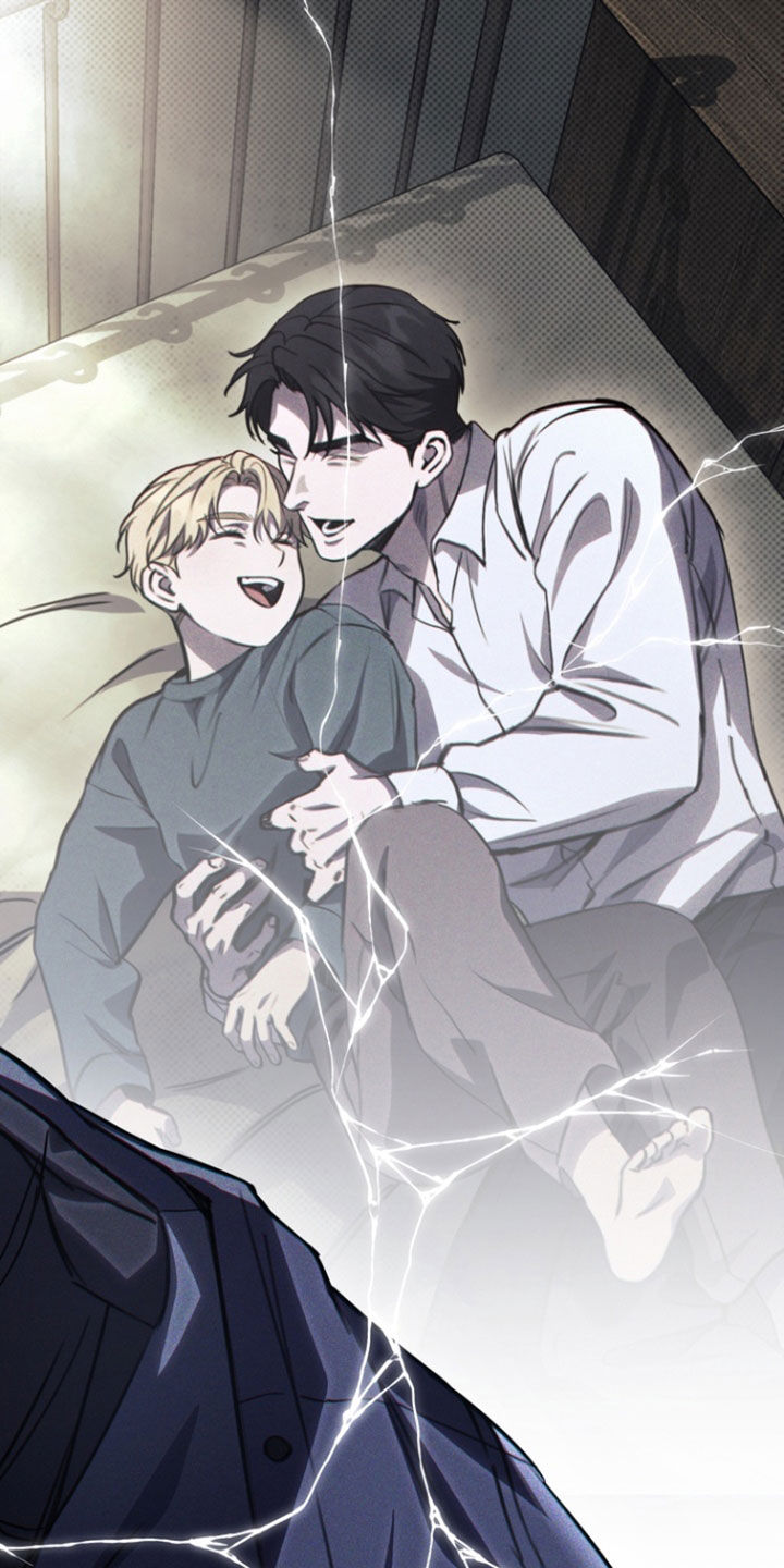 黑手边界 - 第41话 - 第13张图