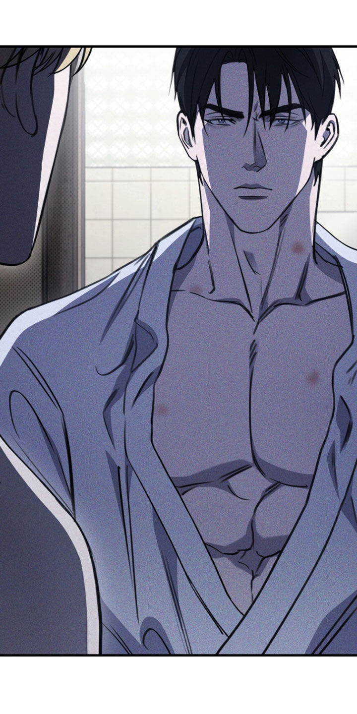 黑手边界 - 第41话 - 第31张图