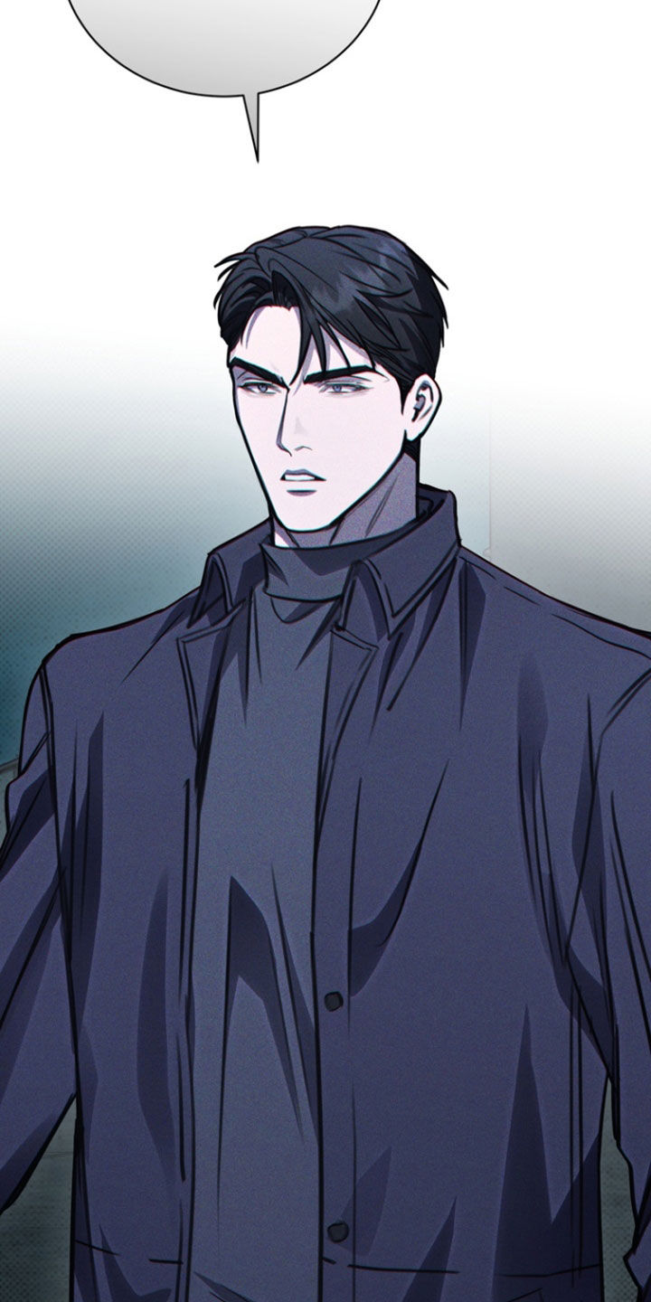 黑手边界 - 第41话 - 第5张图