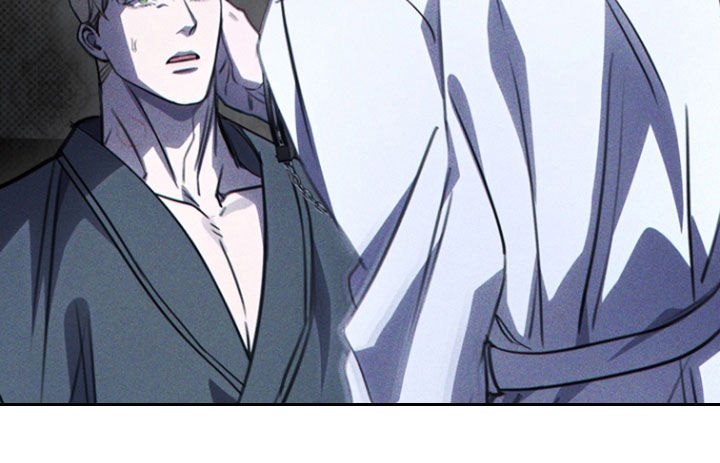 黑手边界 - 第45话 - 第11张图