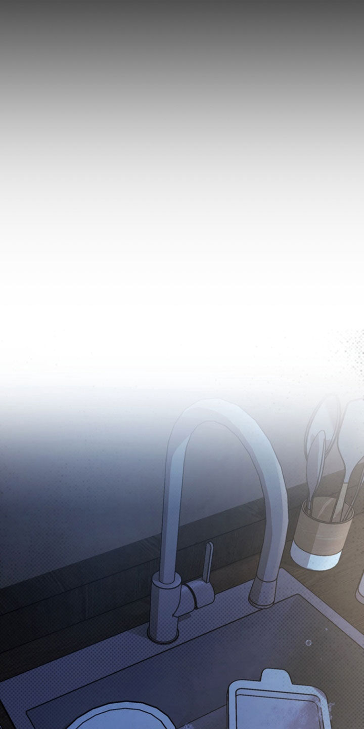 黑手边界 - 第47话 - 第30张图