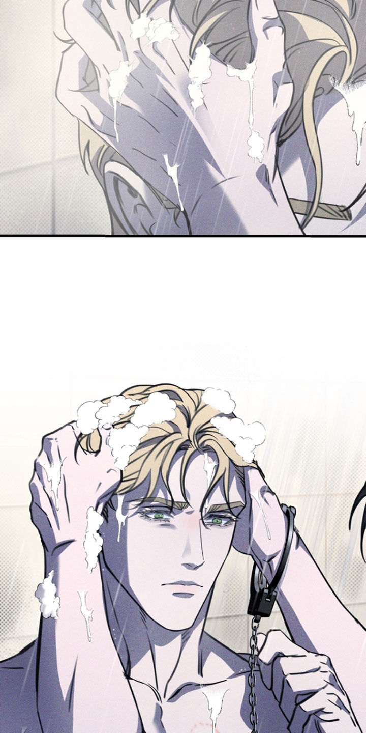 黑手边界 - 第47话 - 第8张图