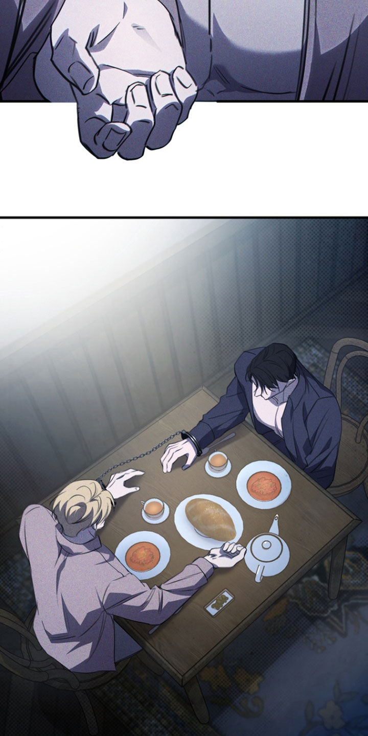 黑手边界 - 第49话 - 第8张图