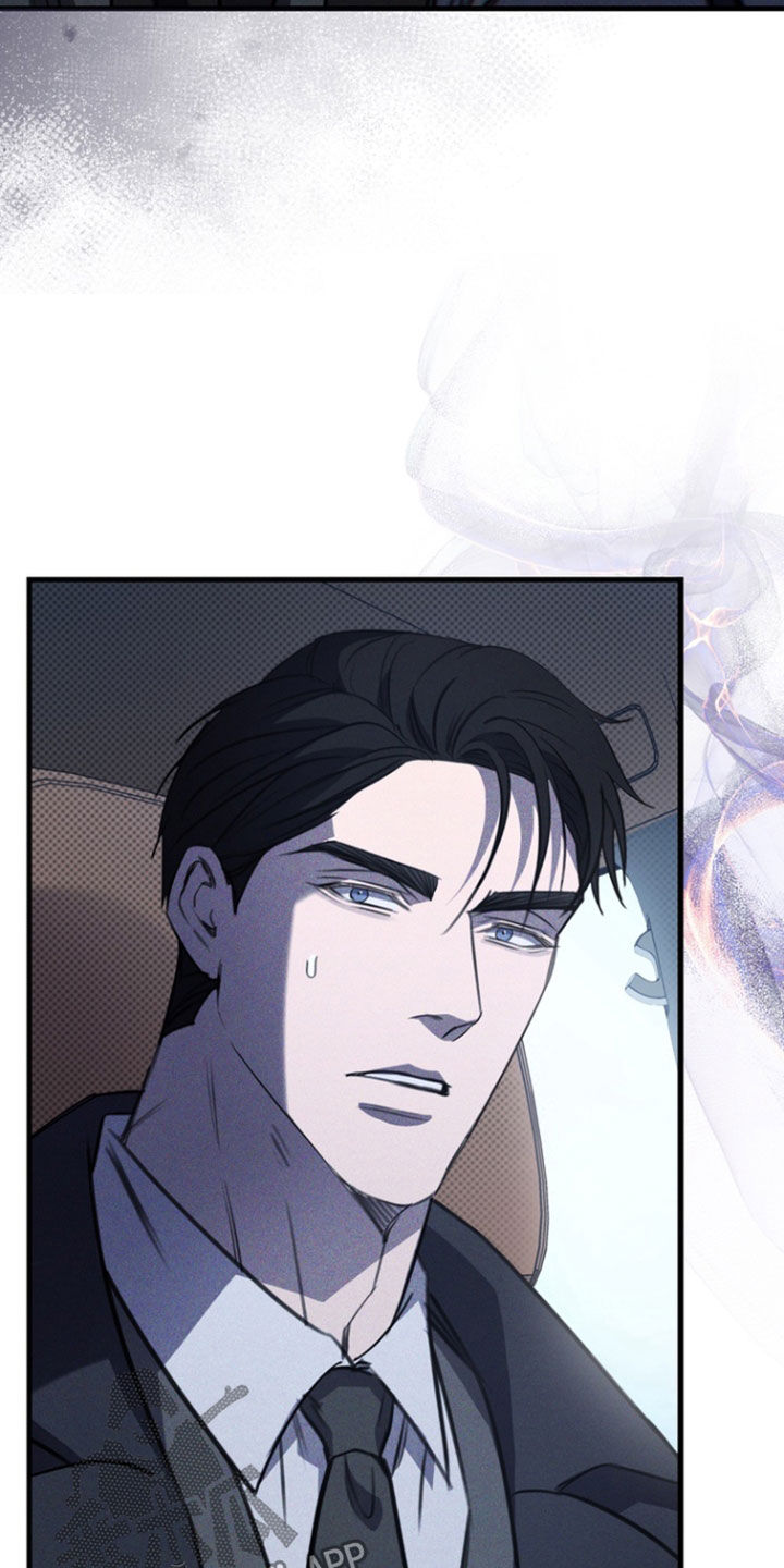 黑手边界 - 第55话 - 第29张图