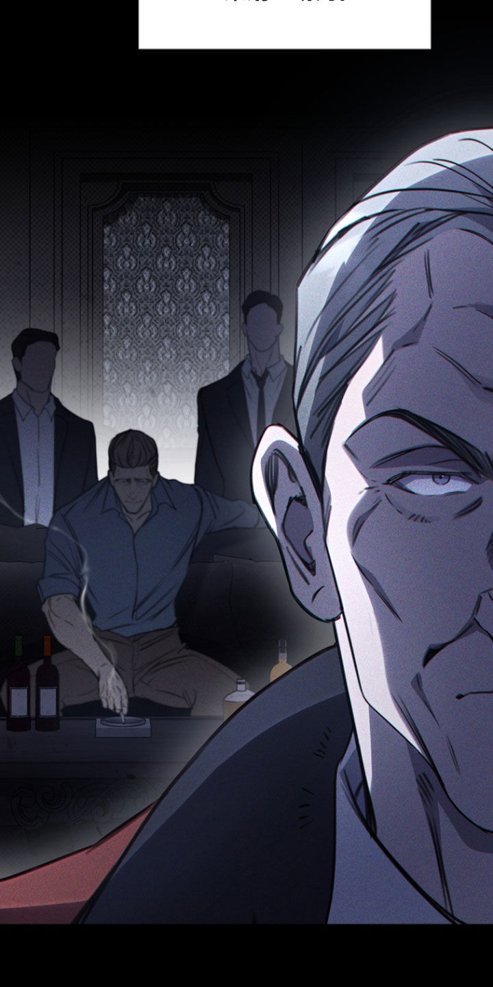 黑手边界 - 第52话 - 第13张图