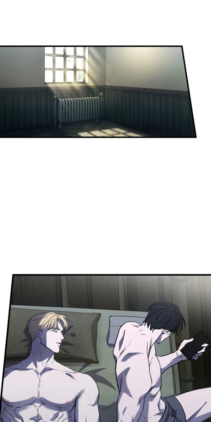 黑手边界 - 第51话 - 第34张图