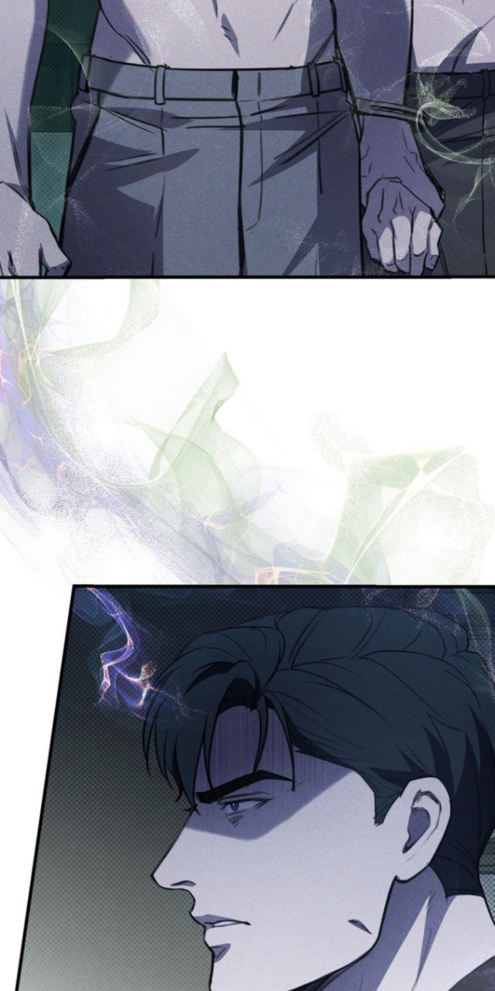 黑手边界 - 第53话 - 第14张图