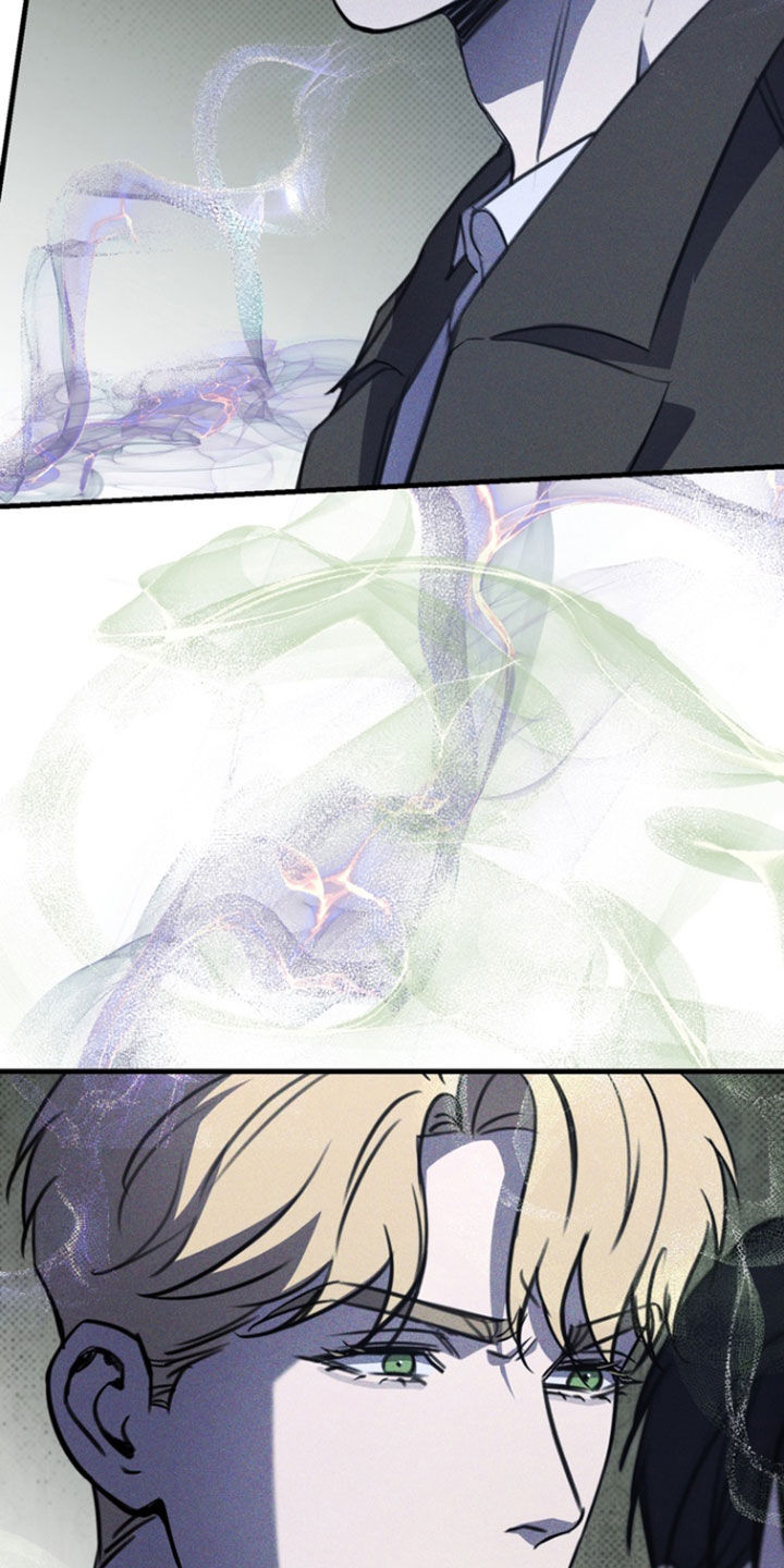 黑手边界 - 第53话 - 第15张图