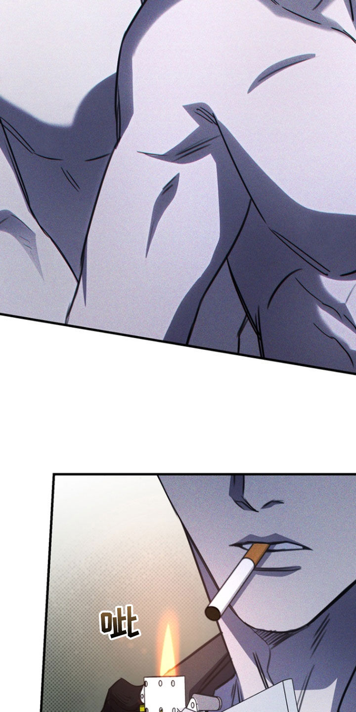 黑手边界 - 第53话 - 第21张图