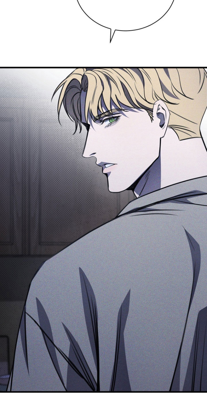 黑手边界 - 第60话 - 第15张图