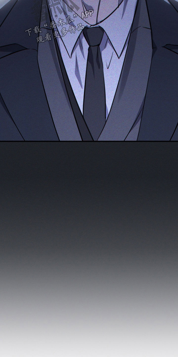 黑手边界 - 第59话 - 第26张图