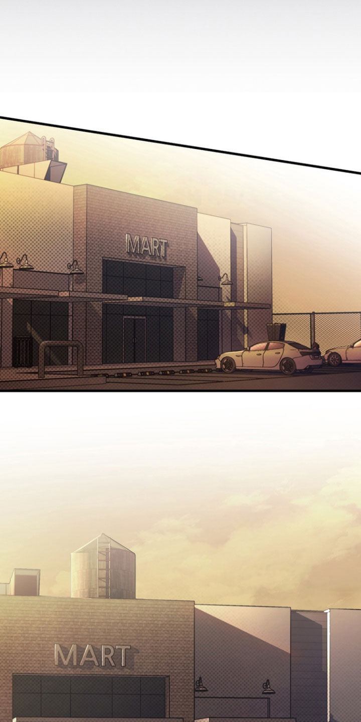 黑手边界 - 第59话 - 第27张图