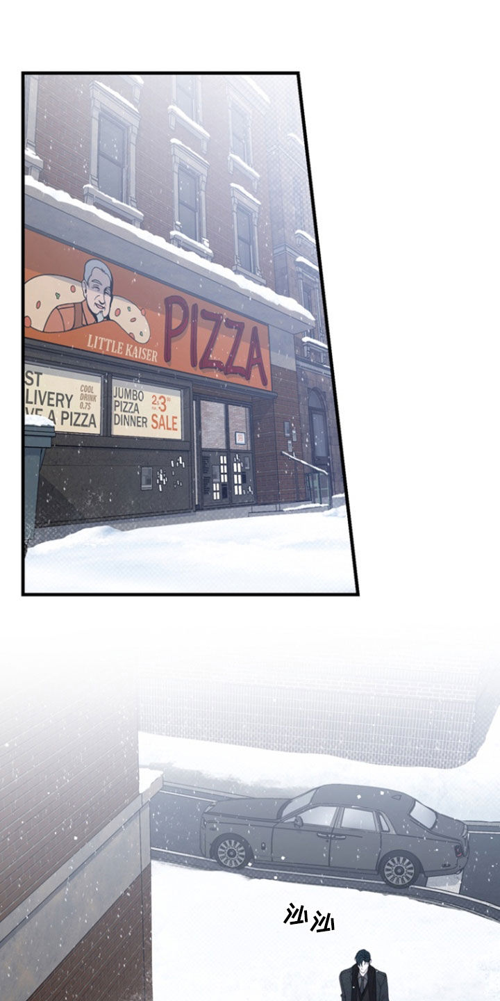 黑手边界 - 第58话 - 第24张图