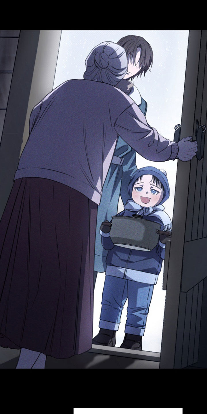 黑手边界 - 第58话 - 第8张图