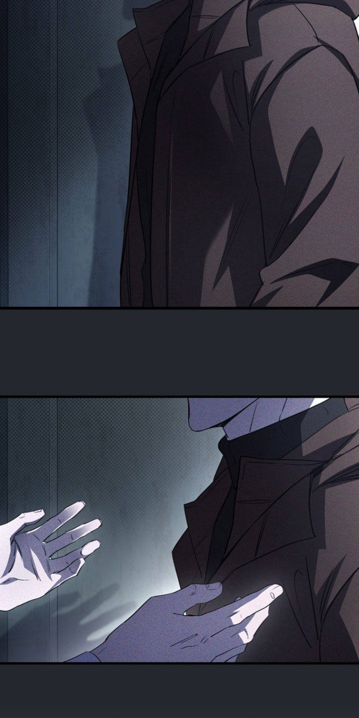 黑手边界 - 第65话 - 第14张图