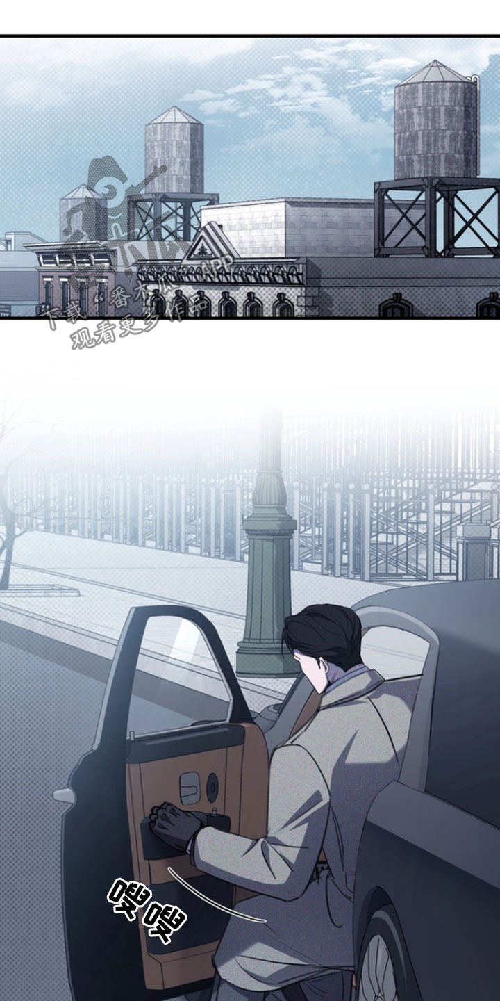 黑手边界 - 第64话 - 第22张图