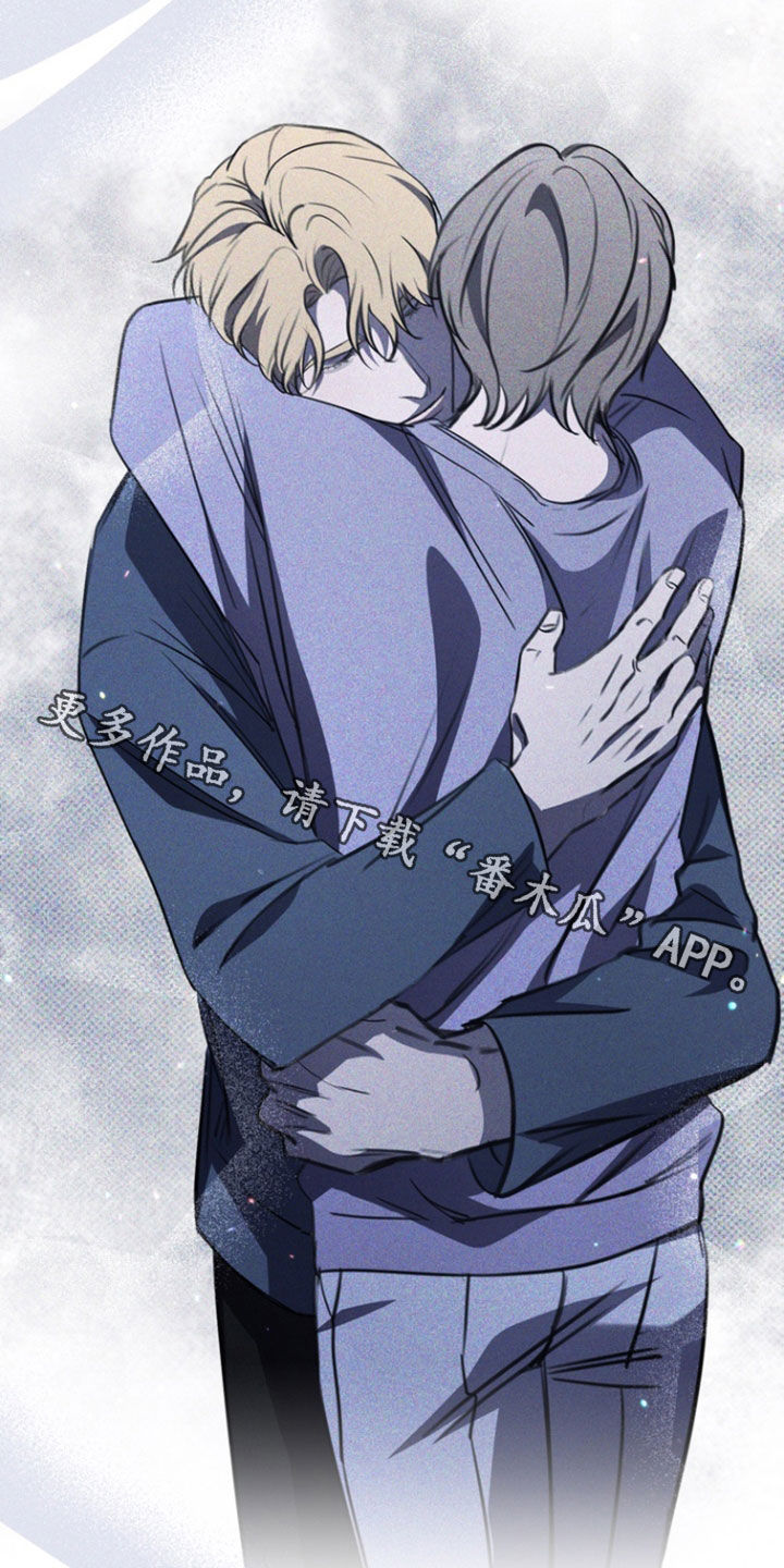 黑手边界 - 第62话 - 第35张图