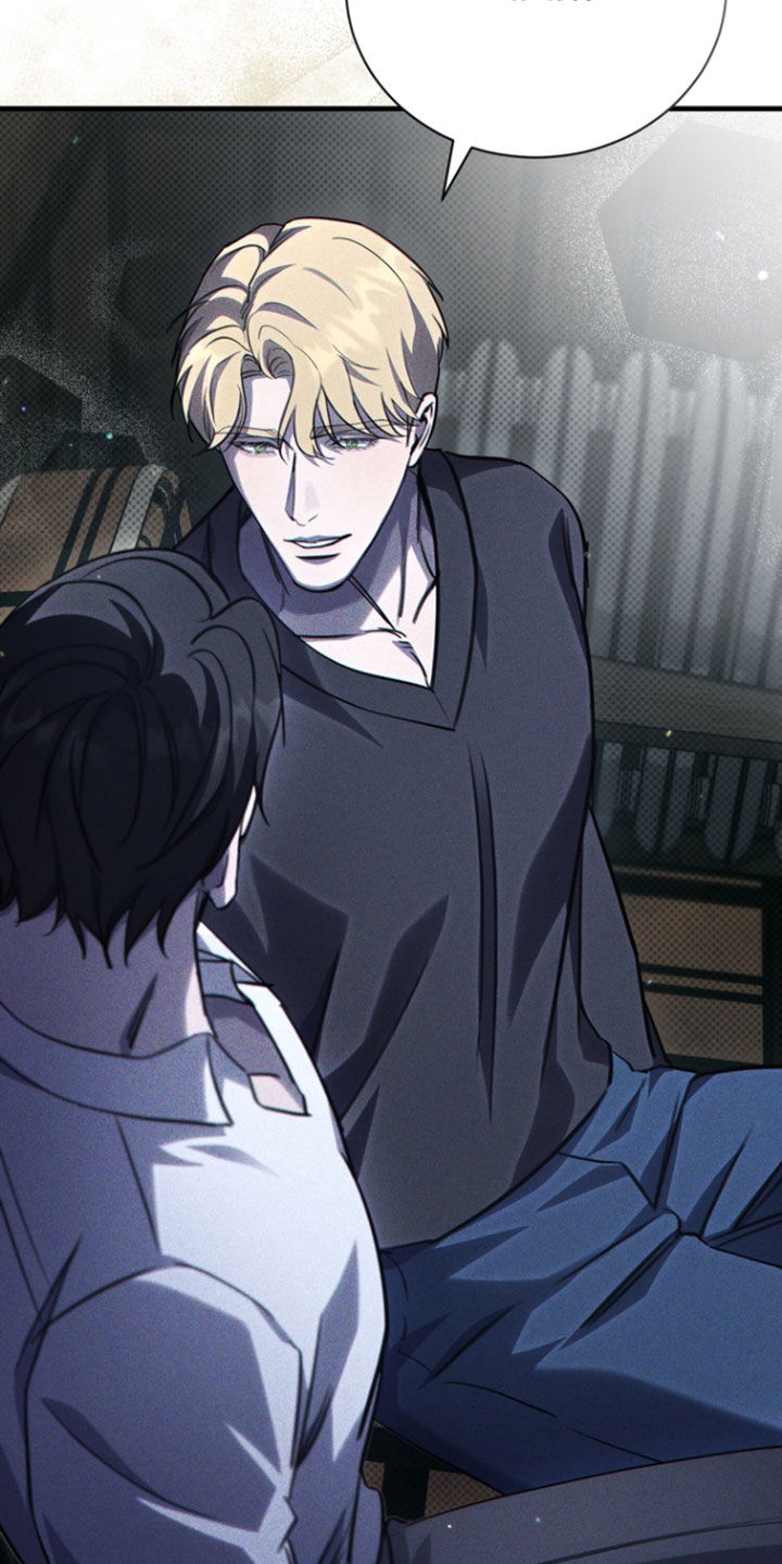 黑手边界 - 第63话 - 第23张图