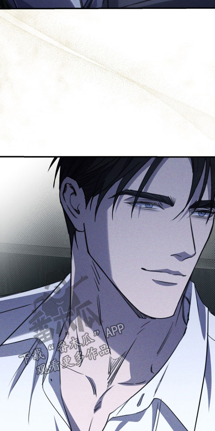 黑手边界 - 第63话 - 第24张图