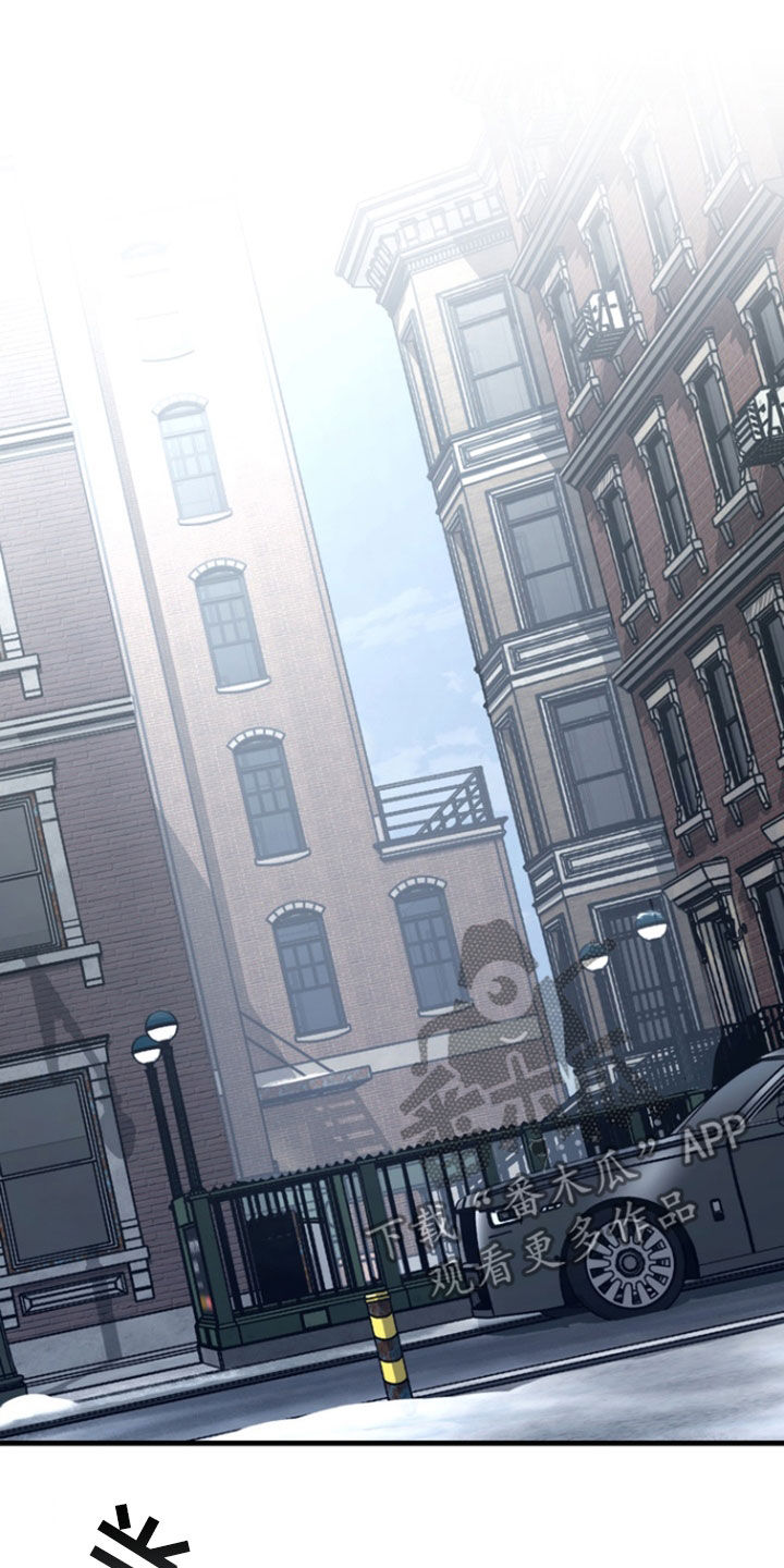 黑手边界 - 第63话 - 第28张图