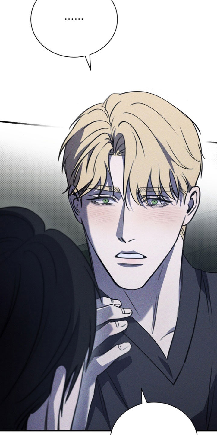 黑手边界 - 第63话 - 第9张图