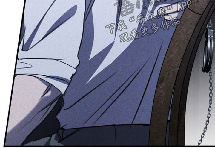 黑手边界 - 第61话 - 第26张图