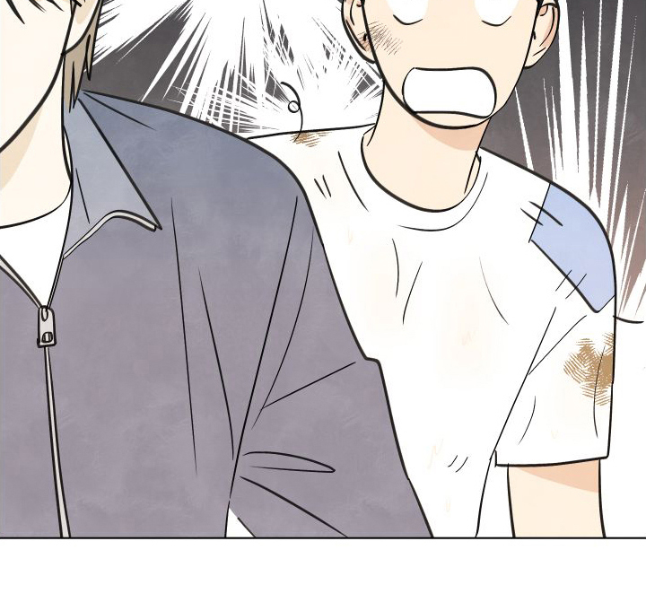 结束的夏天 - 第2话 - 第18张图