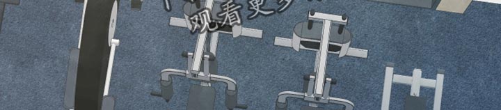 结束的夏天 - 第12话 - 第15张图