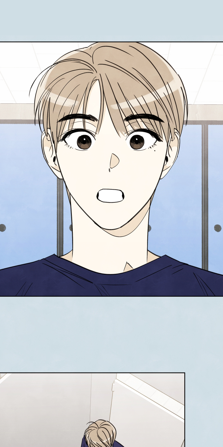 结束的夏天 - 第24话 - 第1张图