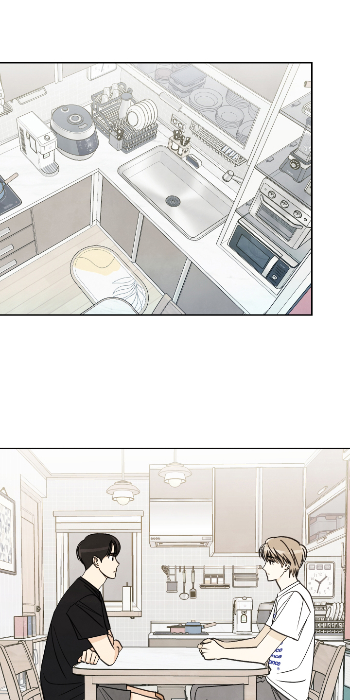 结束的夏天 - 第30话 - 第1张图