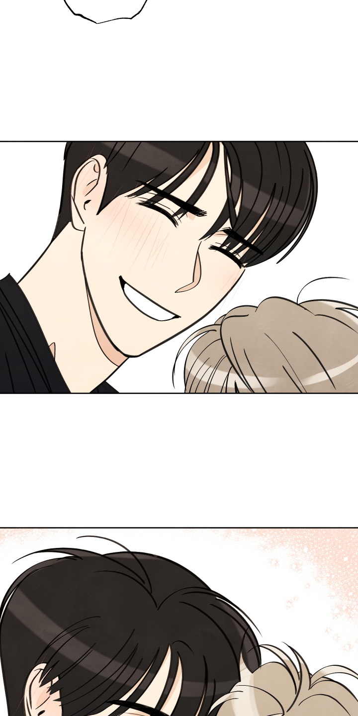 结束的夏天 - 第33话 - 第17张图